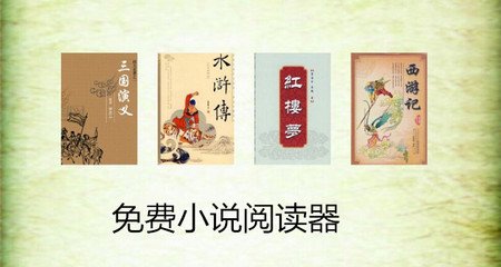 云开体育app官网入口网页版下载